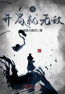 危险关系禁欲上司夜痴缠段祁州阮明月